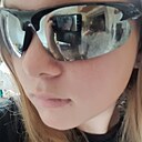 Знакомства: Тамара, 19 лет, Улан-Удэ