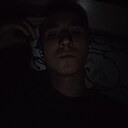 Знакомства: Арсений, 19 лет, Дрибин