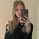 Знакомства: Анна, 19 лет, Симферополь