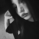 Знакомства: Аминат, 20 лет, Майкоп