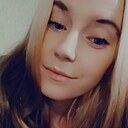 Знакомства: Кристина, 23 года, Новая Ляля