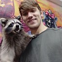 Знакомства: Николай, 28 лет, Астрахань