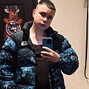 Знакомства: Ваня, 21 год, Химки