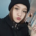 Знакомства: Кристина, 18 лет, Юрга