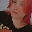 Знакомства: Аля, 22 года, Купино