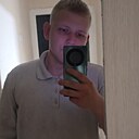 Знакомства: Артем, 23 года, Ефремов