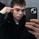 Знакомства: Максим, 22 года, Великий Устюг