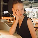 Знакомства: Вероника, 18 лет, Чапаевск