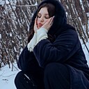 Знакомства: Екатерина, 22 года, Петрозаводск