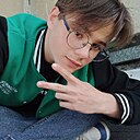 Знакомства: Илья, 19 лет, Симферополь