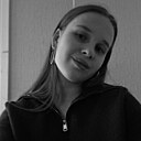 Знакомства: Полина, 21 год, Мозырь