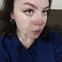 Знакомства: Кристина, 18 лет, Калуга