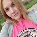 Знакомства: Маргарита, 26 лет, Заринск