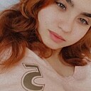 Знакомства: Екатерина, 21 год, Инта