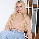 Знакомства: Альбина, 20 лет, Сочи