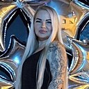 Знакомства: Анастасия, 41 год, Кемерово