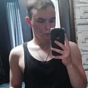 Знакомства: Илья, 20 лет, Бобруйск