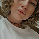 Знакомства: Юлия, 38 лет, Кемерово