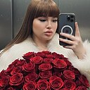 Знакомства: Валерия, 26 лет, Биробиджан