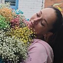 Знакомства: Ксения, 36 лет, Уссурийск