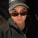 Знакомства: Цурим, 21 год, Пермь