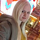 Знакомства: Ниа, 41 год, Иркутск