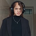 Знакомства: Катя, 20 лет, Чебоксары