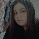 Знакомства: Наташа, 19 лет, Калинковичи