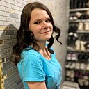 Знакомства: Ирина, 19 лет, Маркс