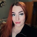 Знакомства: Ирина, 27 лет, Горно-Алтайск