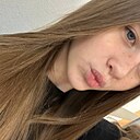 Знакомства: София, 20 лет, Альметьевск