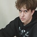 Знакомства: Серёжа, 19 лет, Воткинск