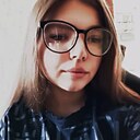 Знакомства: Натали, 20 лет, Новокузнецк