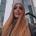 Знакомства: Александра, 26 лет, Курск