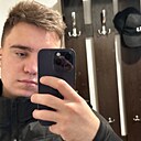 Знакомства: Nick, 21 год, Ростов-на-Дону