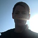 Знакомства: Ле, 29 лет, Апшеронск