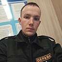 Знакомства: Сергей, 33 года, Ижевск