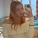 Знакомства: Ангелина, 19 лет, Боровляны