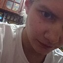 Знакомства: Королева Ада, 29 лет, Камень-на-Оби