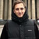 Знакомства: Станислав, 25 лет, Ярославль