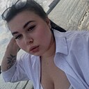 Знакомства: Анастасия, 22 года, Батайск