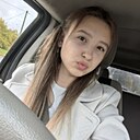 Знакомства: Анастасия, 23 года, Гродно