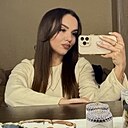 Знакомства: Tati, 28 лет, Армавир