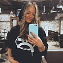 Знакомства: Яна, 33 года, Белово