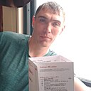 Знакомства: Иван, 37 лет, Когалым