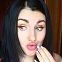 Знакомства: Есения, 32 года, Нижний Новгород