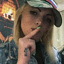 Знакомства: Натали, 38 лет, Джанкой