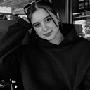 Знакомства: Эля, 23 года, Пенза