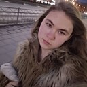 Знакомства: Лиса, 25 лет, Екатеринбург