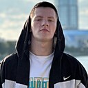 Знакомства: Александр, 22 года, Карпинск